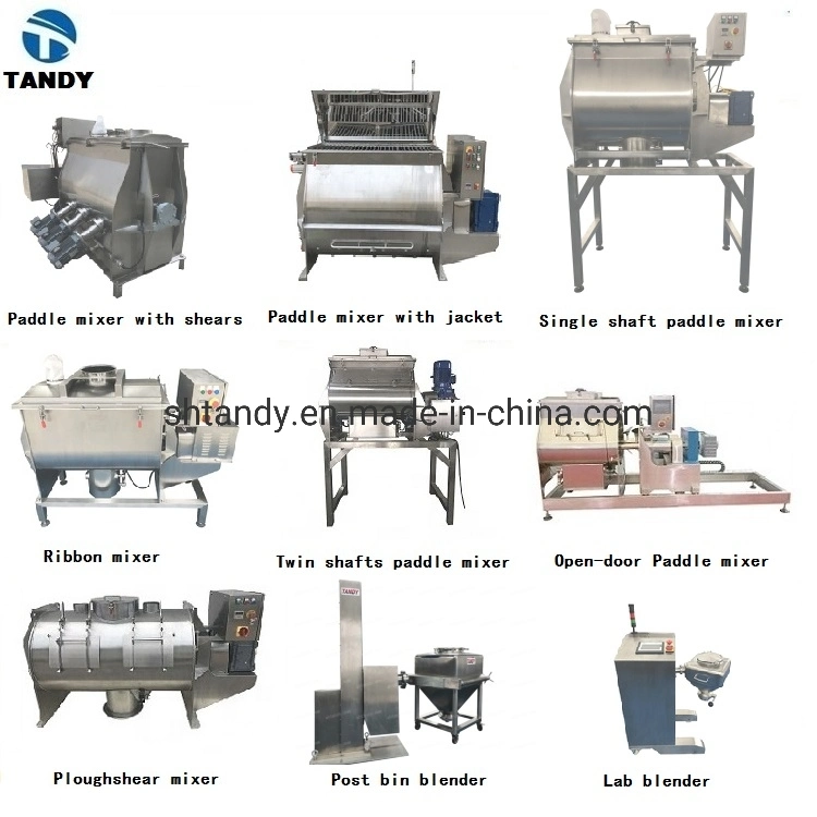 Powder Groove Type Blade Blender Trough Shape Double Paddle Mixer