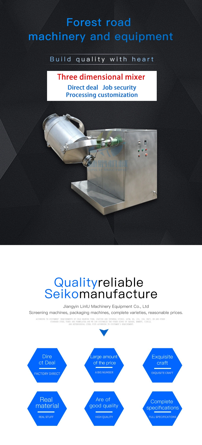 Pharmaceutical/Chemical Industrial Powder Three-Dimensional Motion Mixing Machine Small Laboratory 3D Powder Mixer