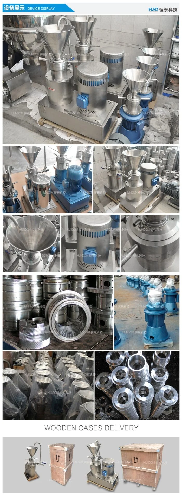 Stainless Steel Sesame Paste Making Machine Grinder for Food Industry